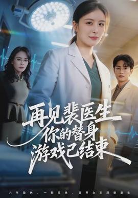 奥本海默