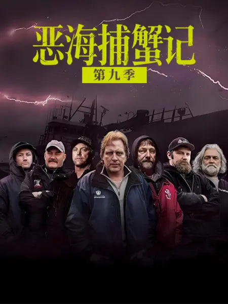 铃芽之旅